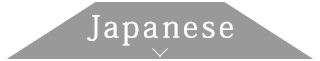 Japanese