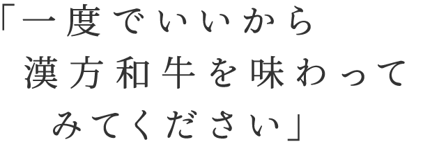 みてください」